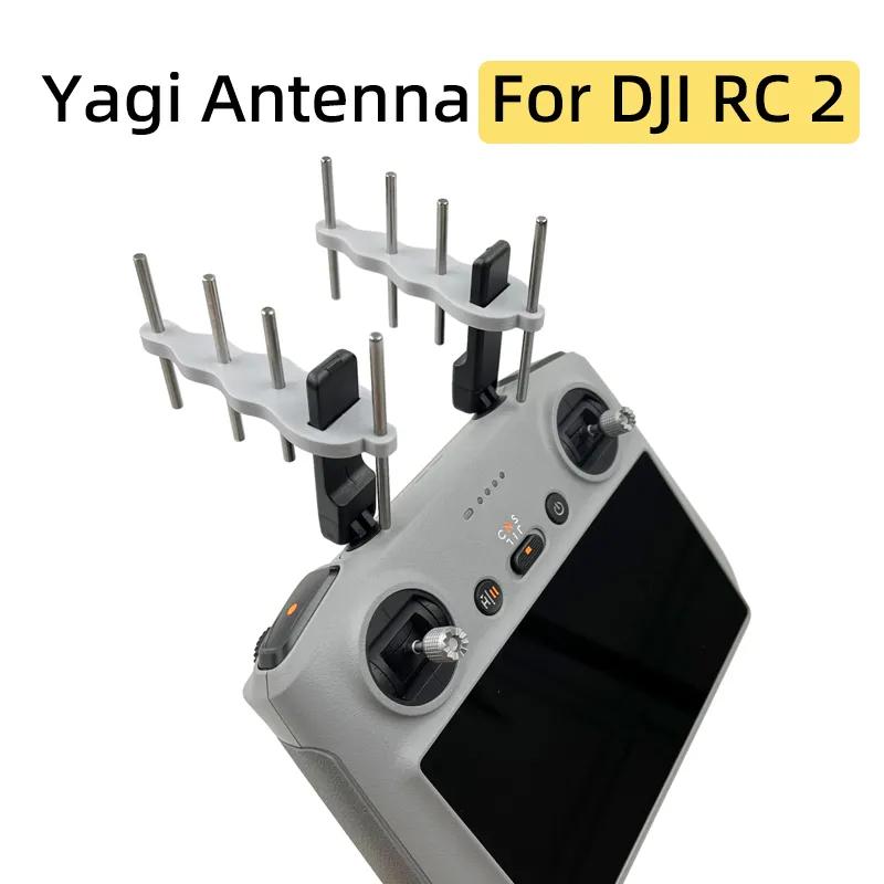 DJI AIR 3  RC 2 , ߱ ׳ ȣ ν  ͽٴ  귡Ŷ ׼, 2.4 GHz, 5.8 GHz